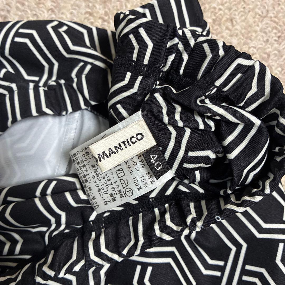 レジーナロマンティコ　ガウチョパンツ