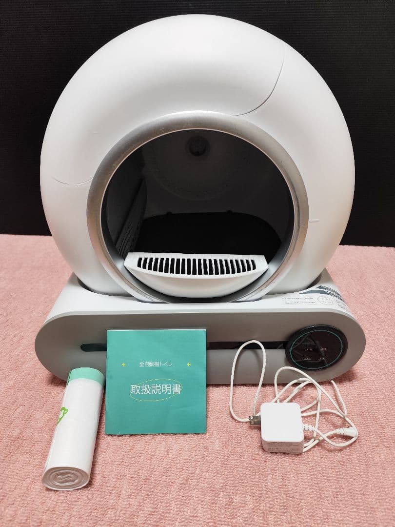 自動猫用トイレ ホワイト