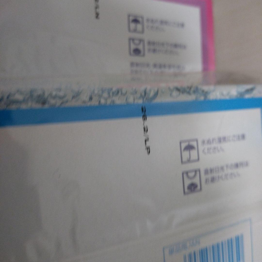 専用出品品ピザポテト＆ぷっちょ＆ピュアラルグミ＆ポイフル詰め合わせ