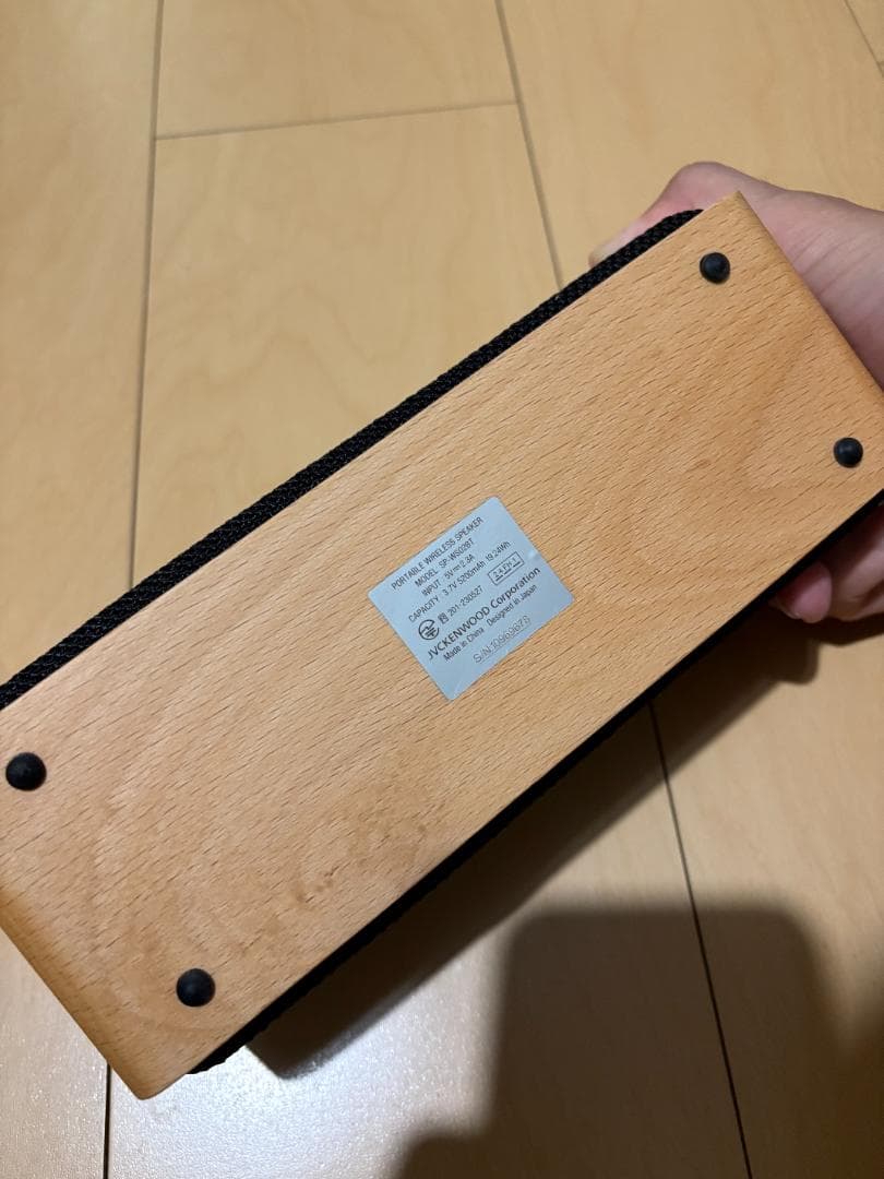 Victor SP-WS02BT Bluetooth スピーカー