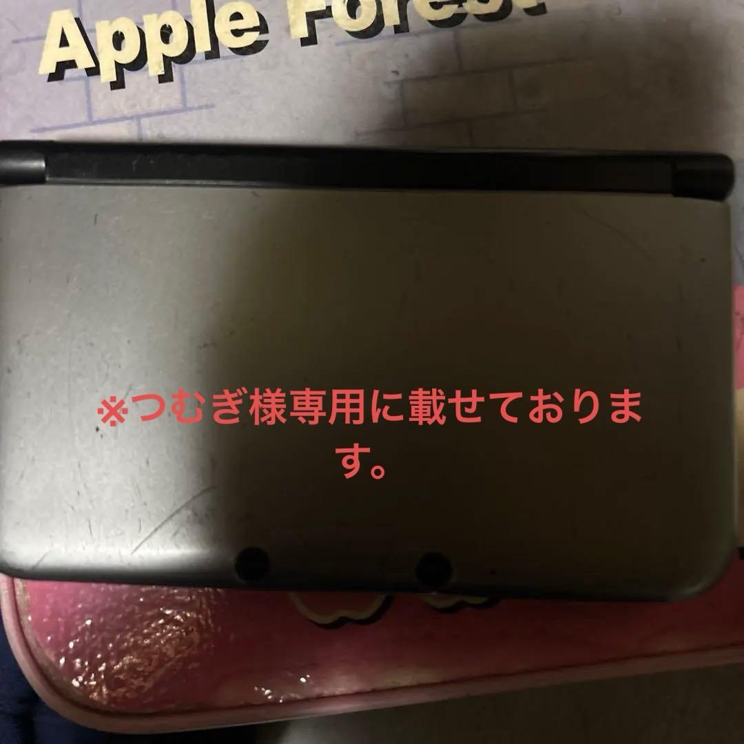 3ds ソフト　マリオメーカー