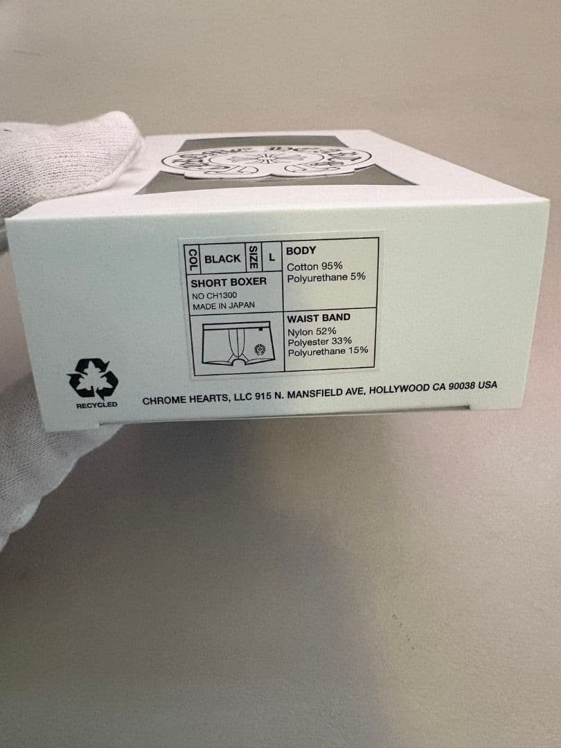 【新品】 Chrome Hearts ショート ボクサー ブリーフ 黒×白