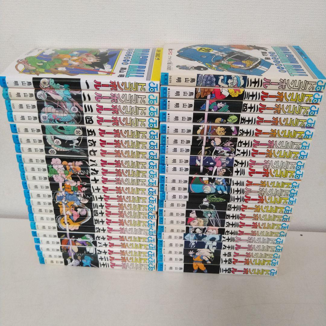 ドラゴンボール　全巻セット　1巻以外すべて初版