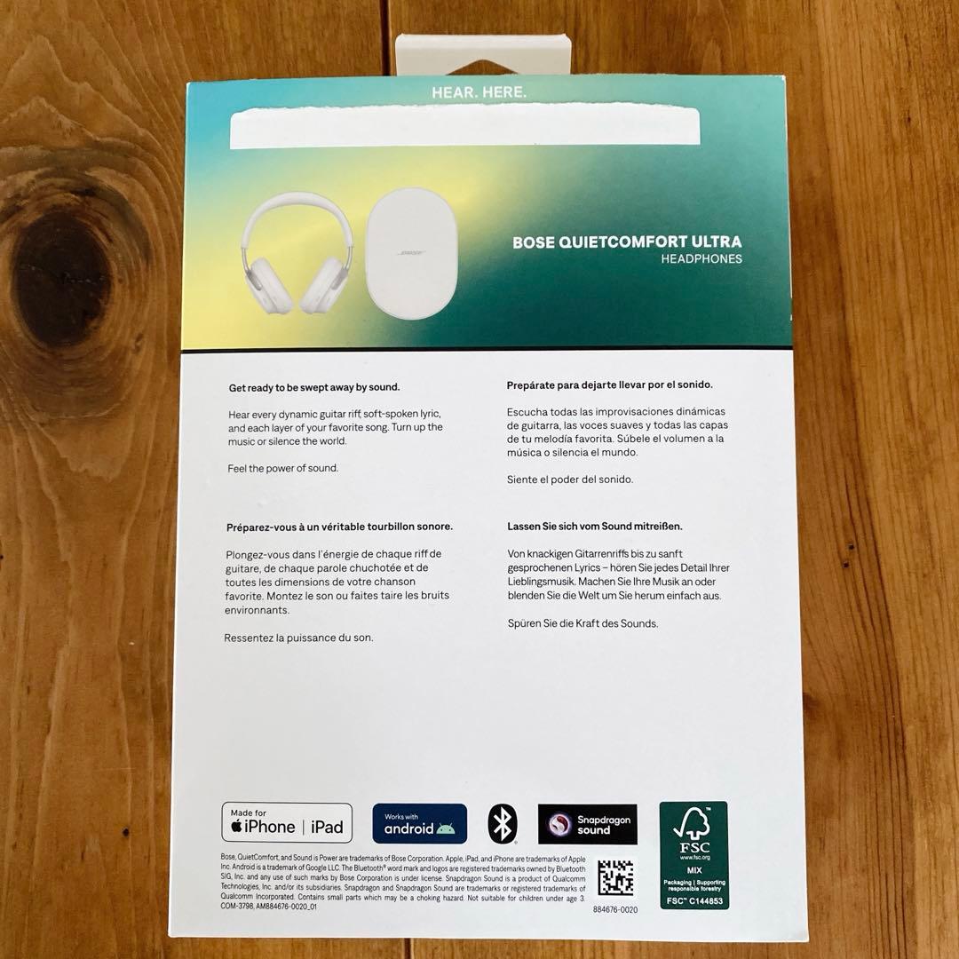 専用⭐︎美品⭐︎bose quiet comfort ultraヘッドホン