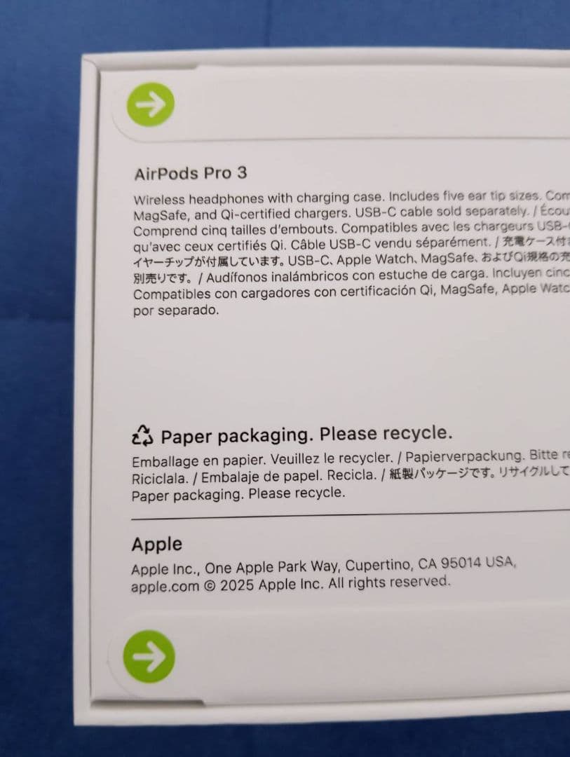 新品未使用 未開封 AirPods Pro 3 第3世代