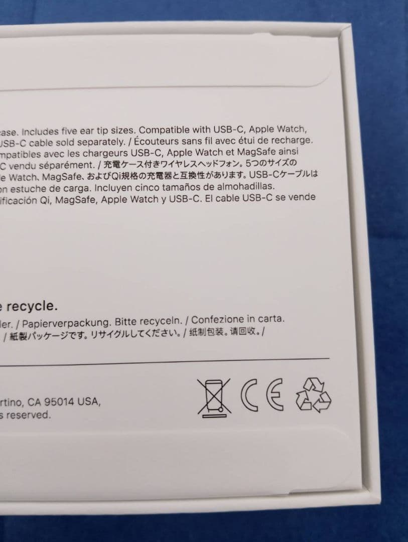 新品未使用 未開封 AirPods Pro 3 第3世代