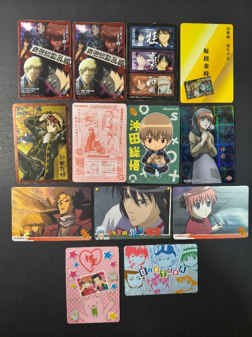 銀魂 カード まとめ売り