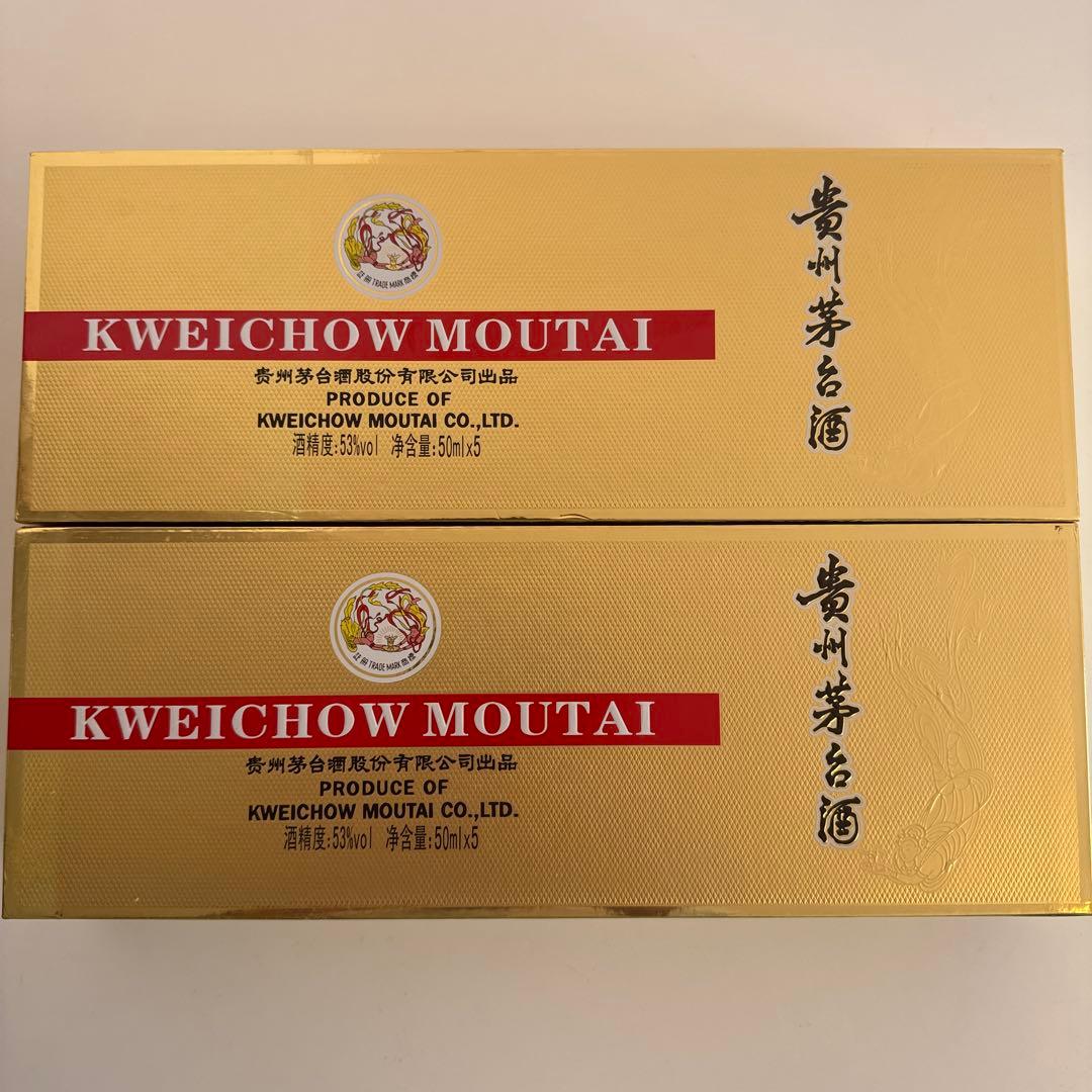 カ*門様 Kweichow Moutai 2セット 50ml×10本