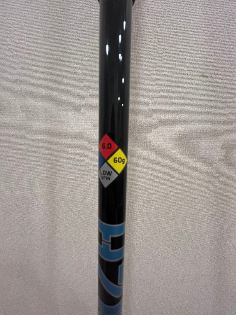 【ちちを様】HZRDUS SMOKE BLUE RDX スリーブ付シャフト