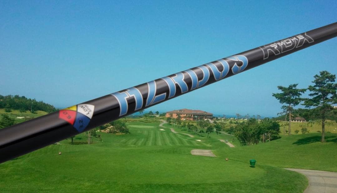 【ちちを様】HZRDUS SMOKE BLUE RDX スリーブ付シャフト