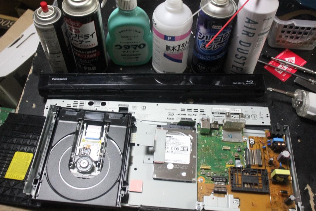 内部徹底清掃 PANASONICブレーレイDMR-BRS520 500GB リモ