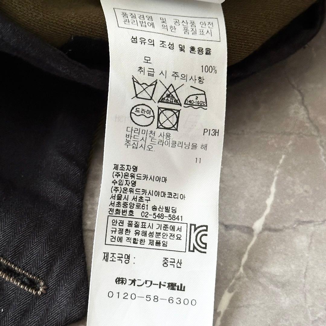 ATON BACK SATIN BASIC PANTS スラックス サイズL 6