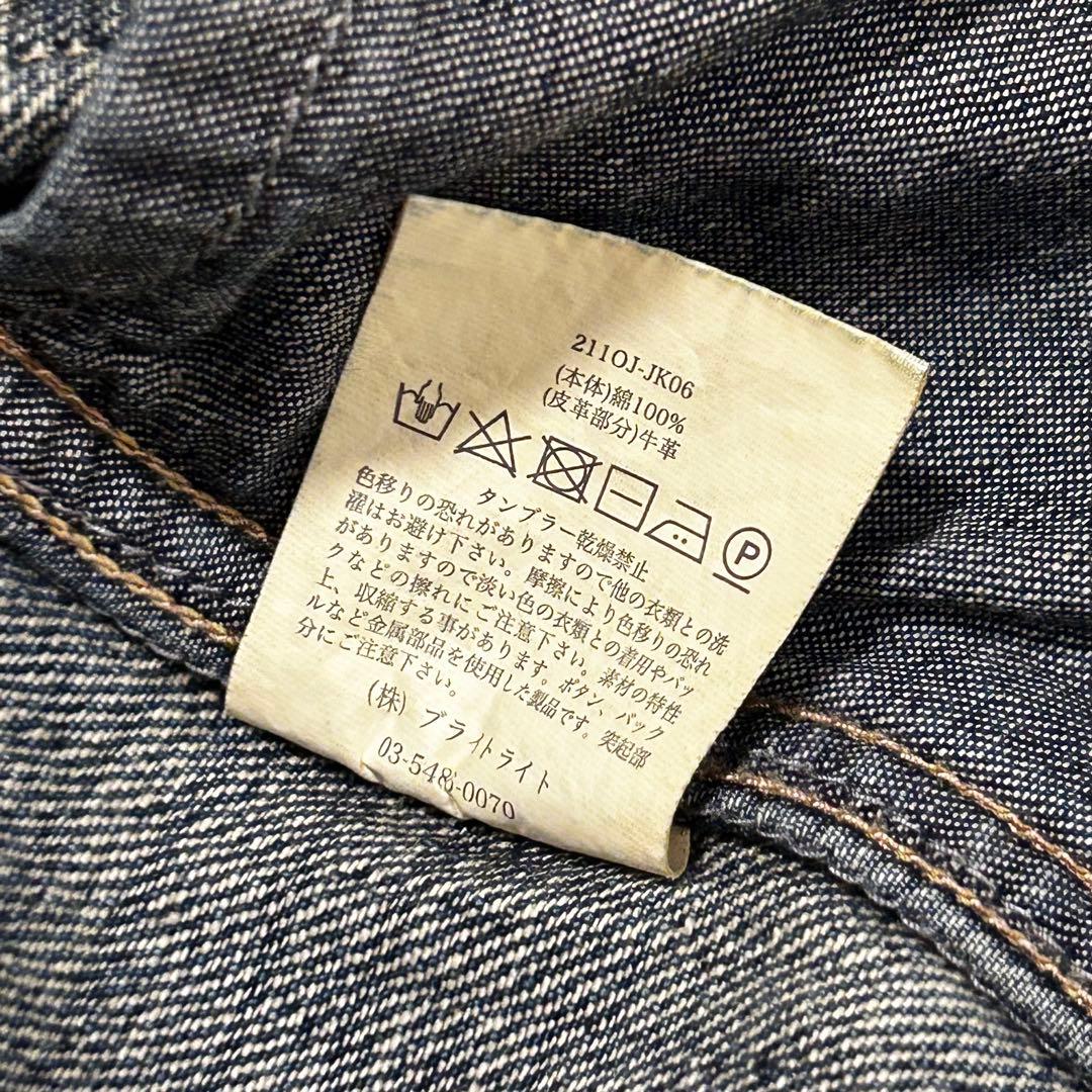 ★美品★ OLD JOE & CO. ランチジャケット ヴィンテージ加工