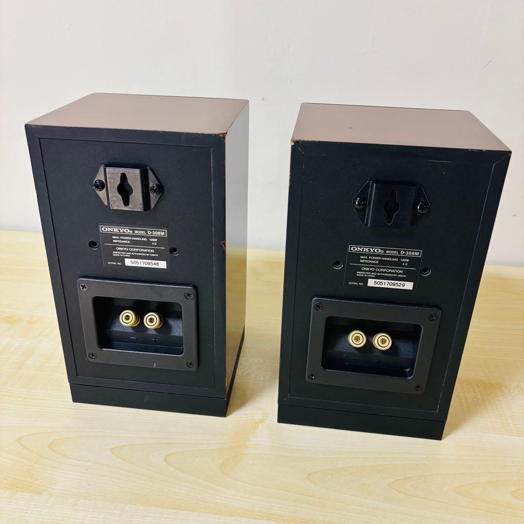 ONKYO スピーカーD-308M (2台1組） 送料込み