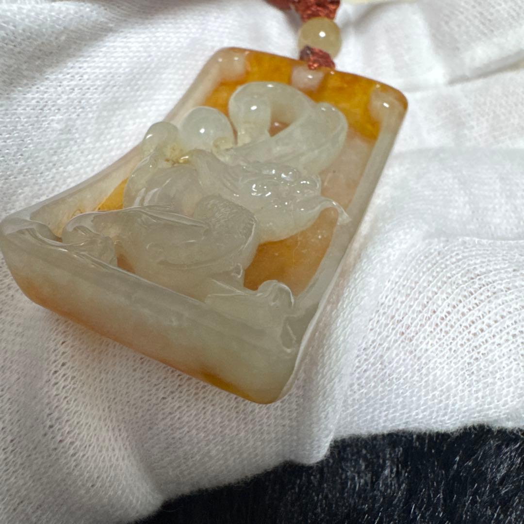 【極美品】天然本翡翠 龍 ペンダント ジョイテック 鑑別済 希少 2008年製