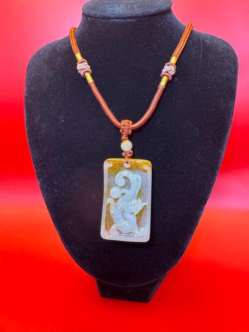 【極美品】天然本翡翠 龍 ペンダント ジョイテック 鑑別済 希少 2008年製