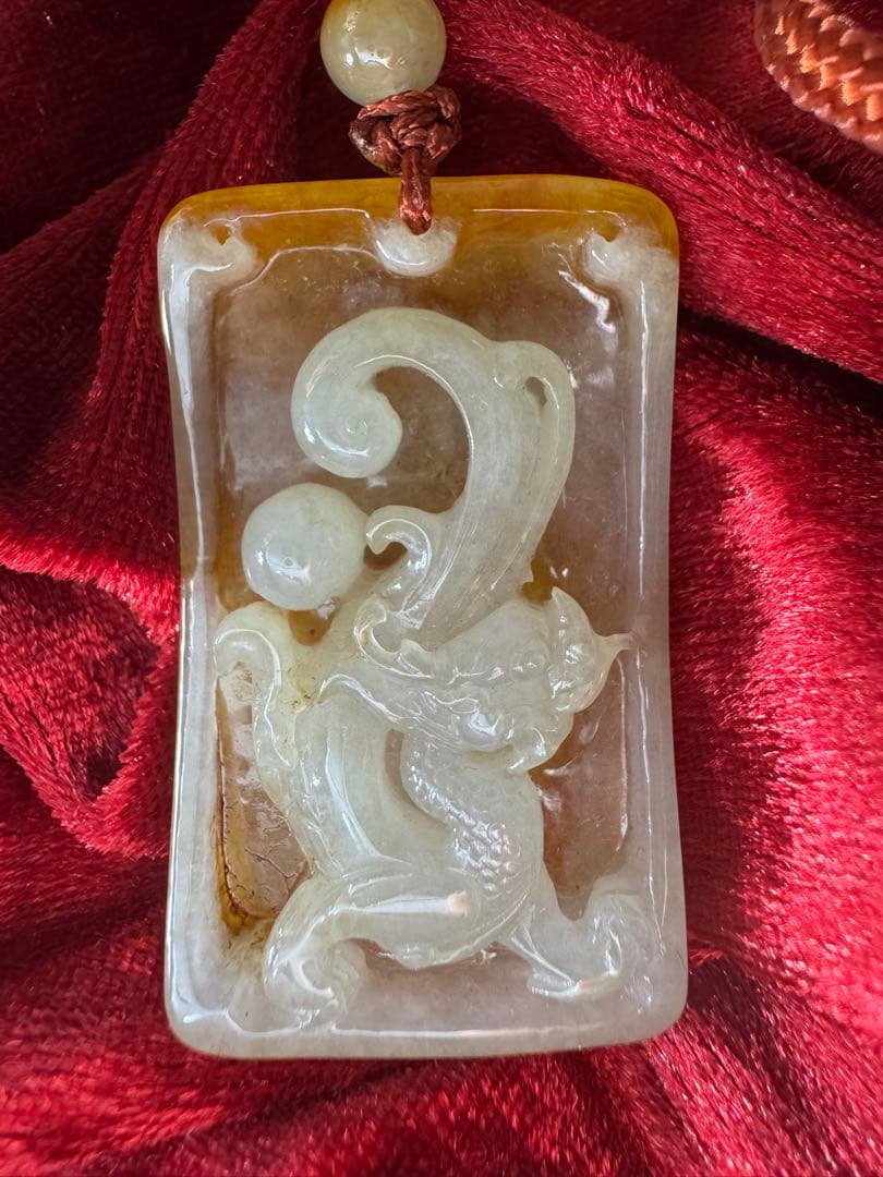 【極美品】天然本翡翠 龍 ペンダント ジョイテック 鑑別済 希少 2008年製