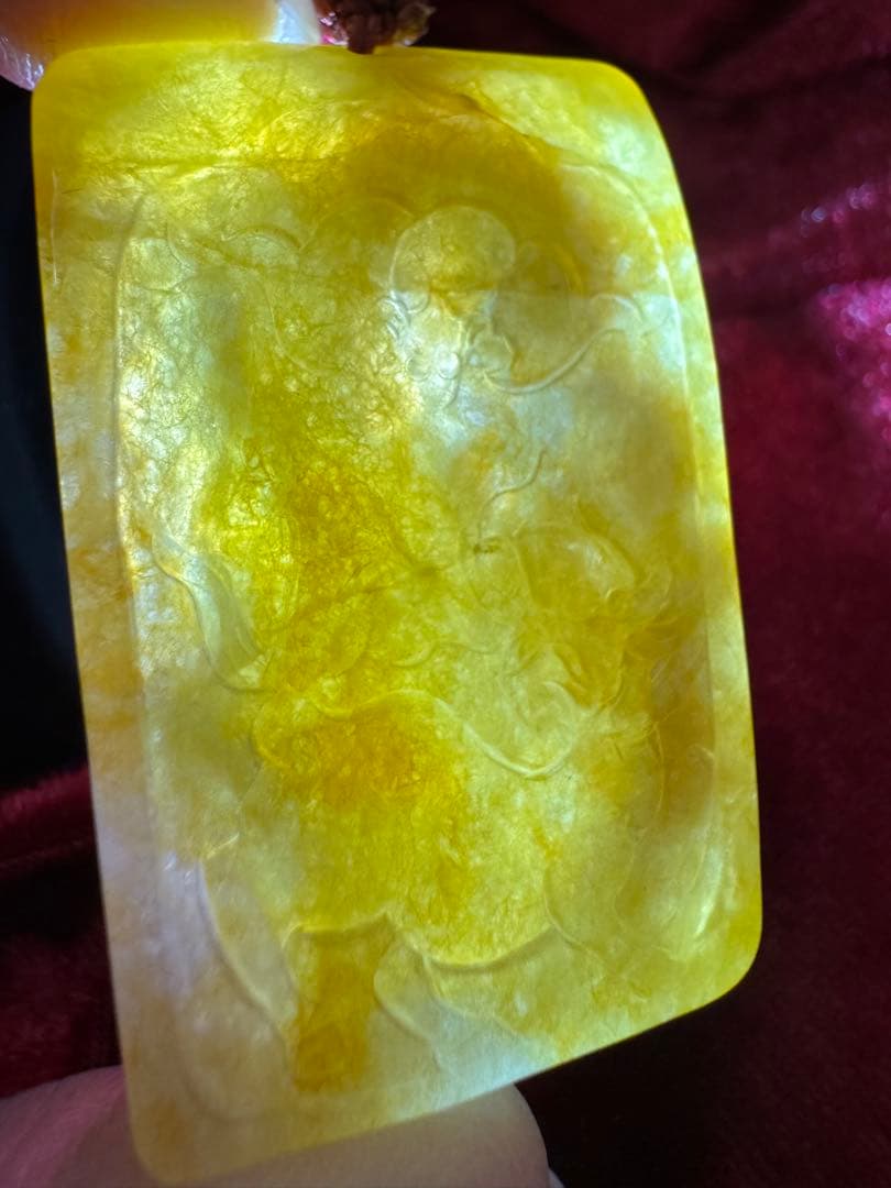 【極美品】天然本翡翠 龍 ペンダント ジョイテック 鑑別済 希少 2008年製