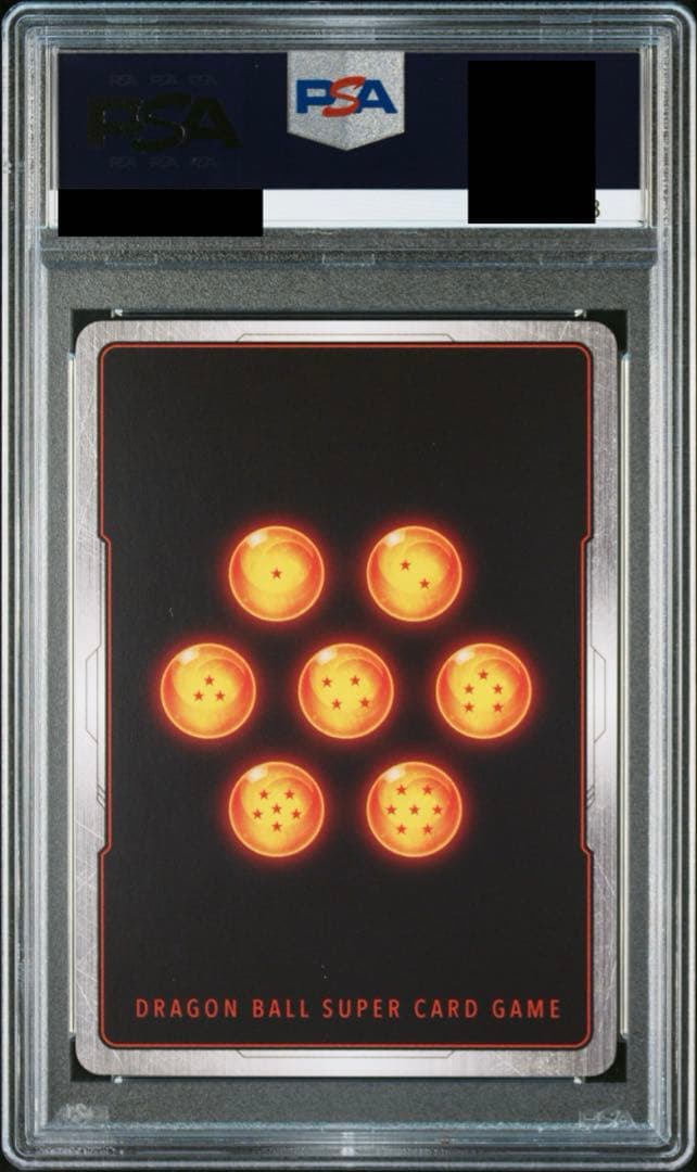 フュージョンワールド 孫悟飯:少年期 FB01-140 SCR PSA10