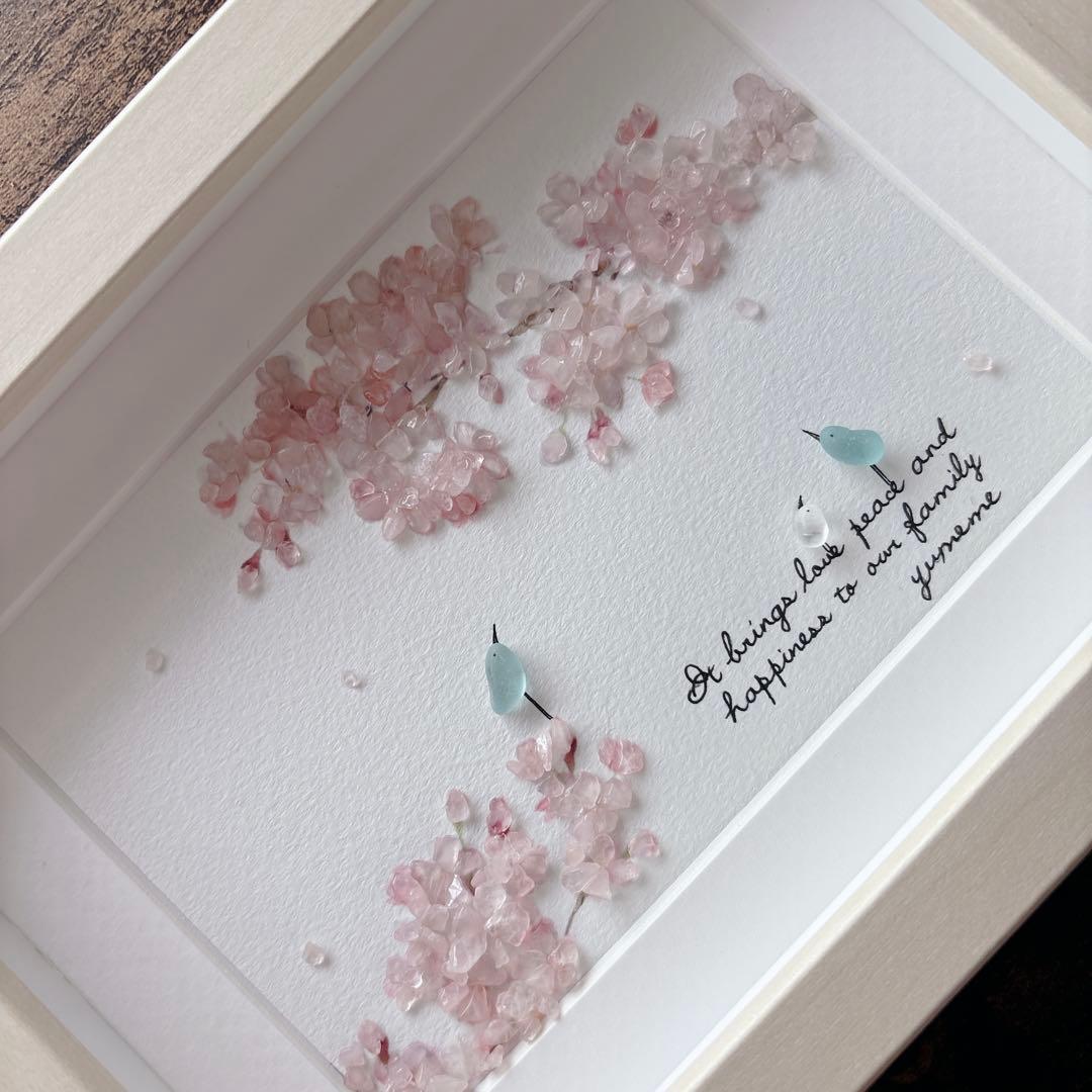 ⑤桜【pink*flower*happiness】春の訪れ シーグラスアート