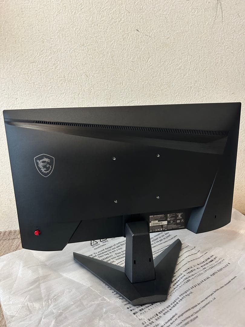 MSI(エムエスアイ) 23.8型ゲーミングモニター G242L-E14