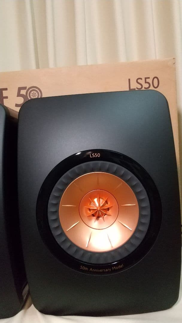 スピーカー・ウーファー KEF LS50