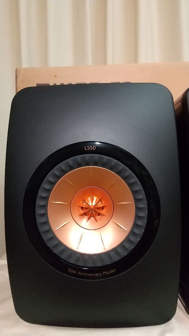 スピーカー・ウーファー KEF LS50
