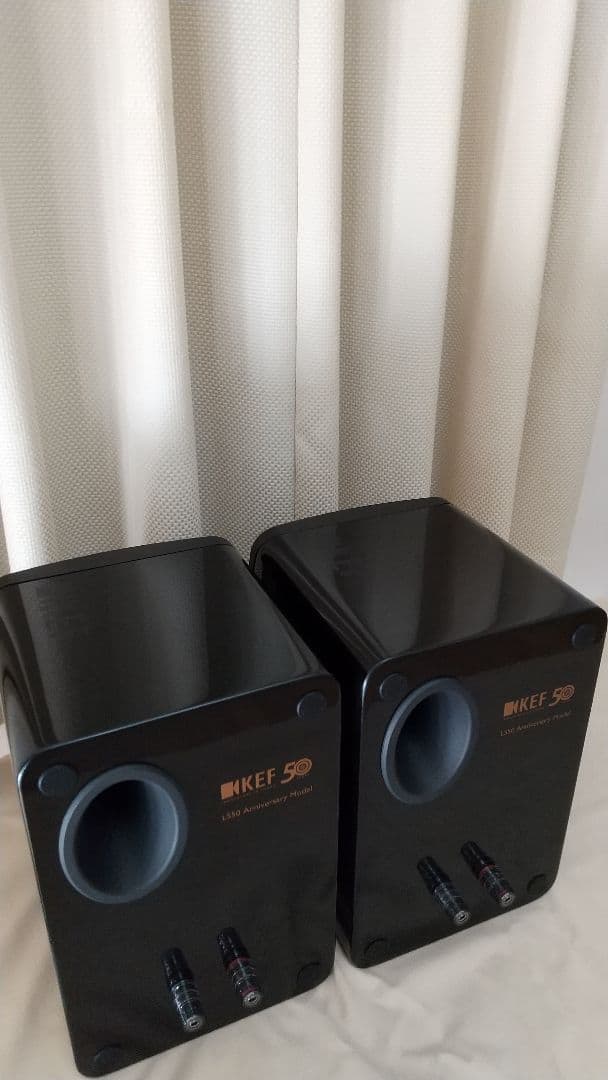 スピーカー・ウーファー KEF LS50
