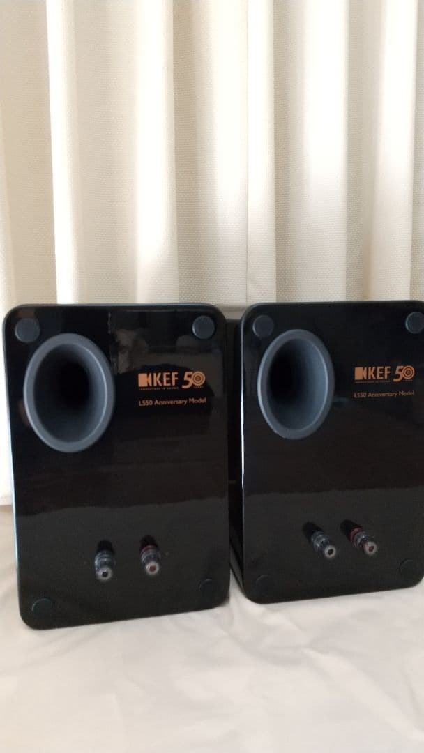 スピーカー・ウーファー KEF LS50