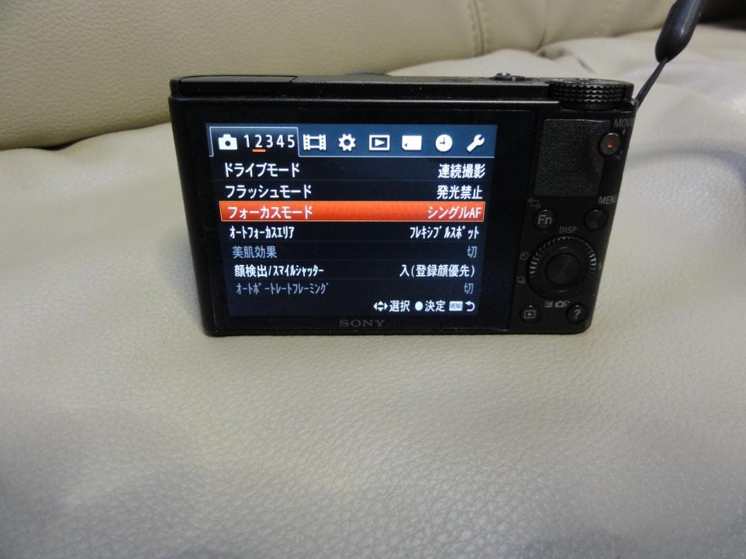 SONY(ソニー) デジタルカメラ サイバーショット DSC-RX100