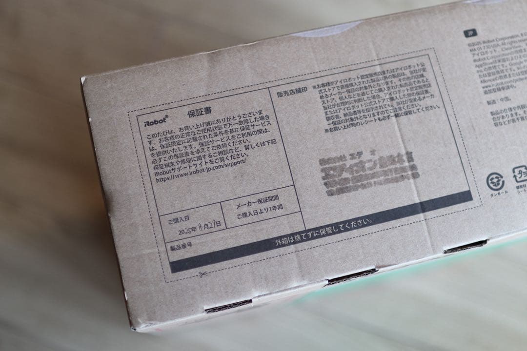 ルンバiRobot Roomba105 ComboロボットホワイトY311260