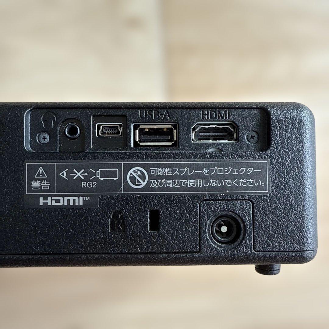 EPSON dreamio ホームプロジェクター EF-11