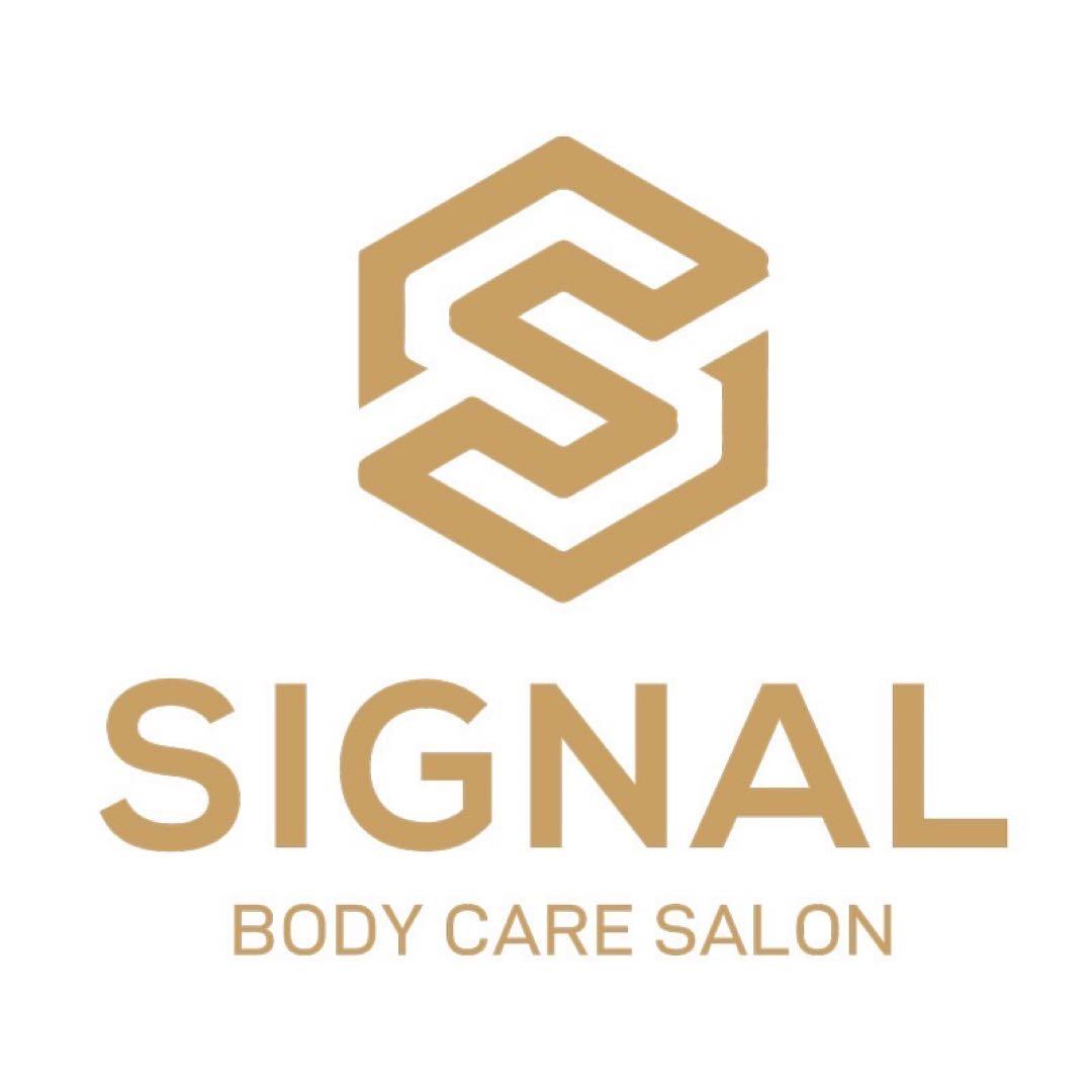 シグナルローション100ml ２本セット