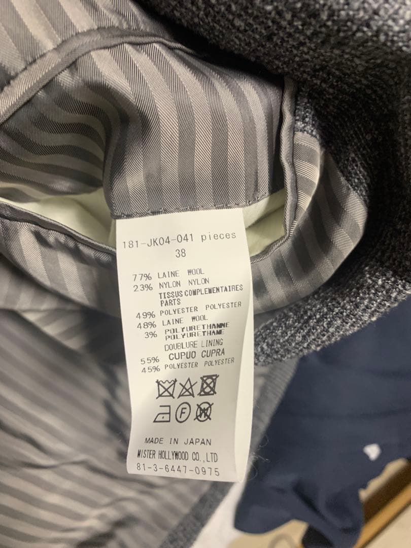 N.HOOLYWOOD 2018ss グレー チェック柄 セットアップ38