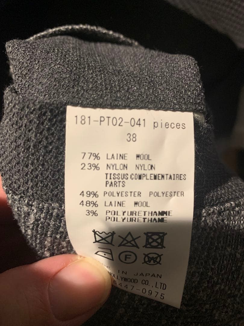 N.HOOLYWOOD 2018ss グレー チェック柄 セットアップ38