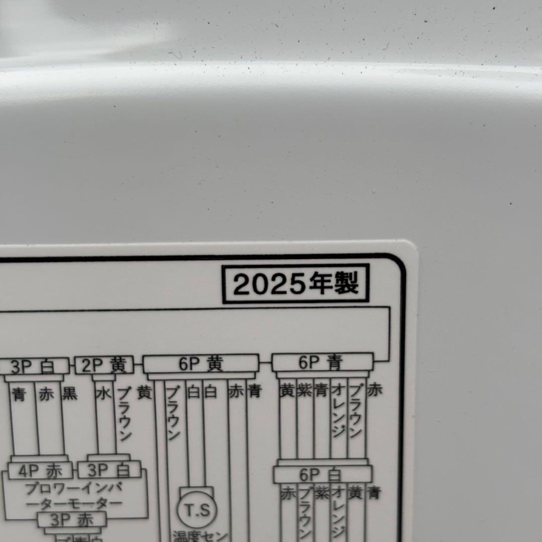 瀧511 ニトリ ND100KL1WH 2025年製 10kg ドラム式洗濯機