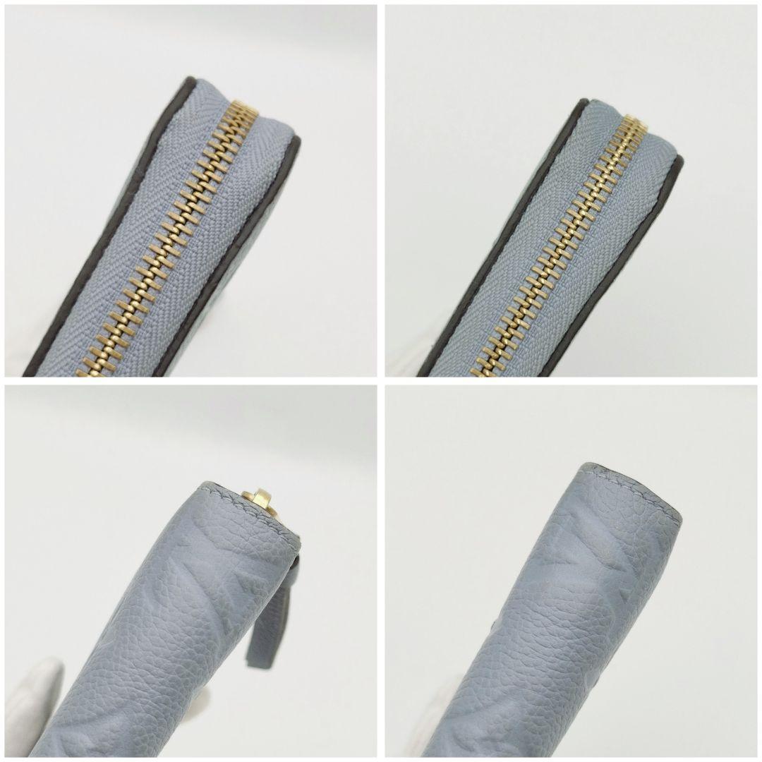 ✨極上美品✨希少色 ルイヴィトン アンプラント ジッピーウォレット リラ ブルー