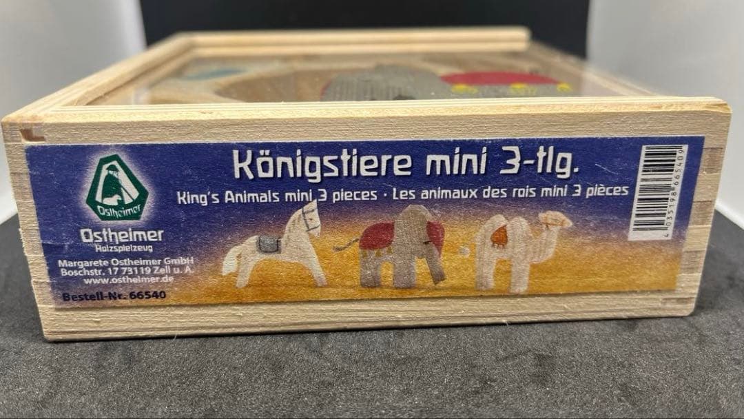 Ostheimer オストハイマー　 Königstiere mini