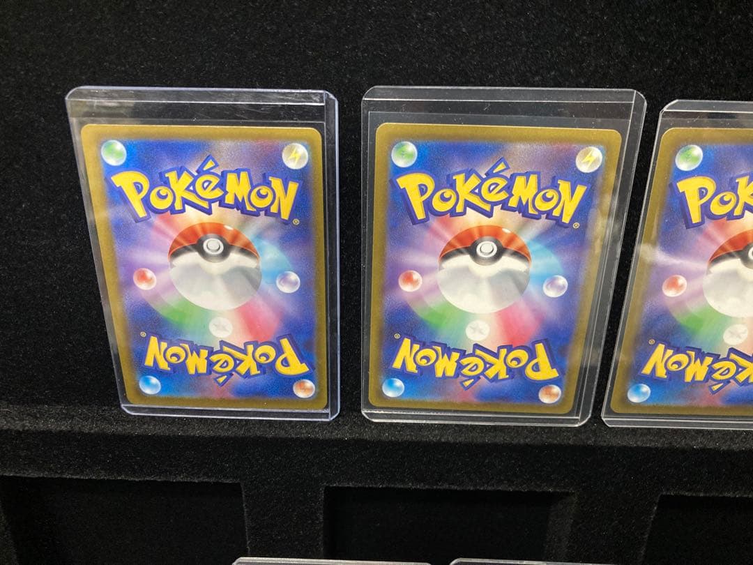 MA ゲンガー　リザードン　カイリューetc 引退品