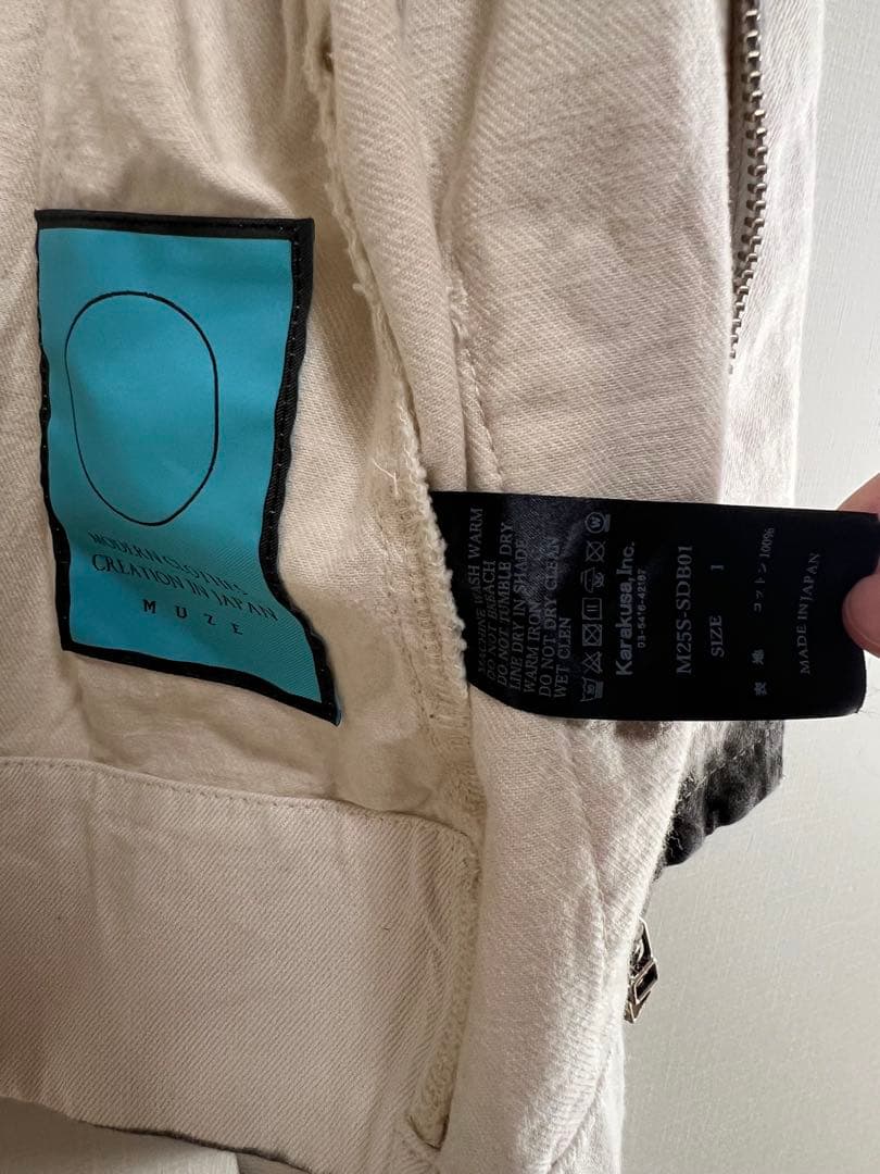 大西蒼様 MUZE 2WAY SPRAY DENIM ブルゾン&カーゴセットアッ