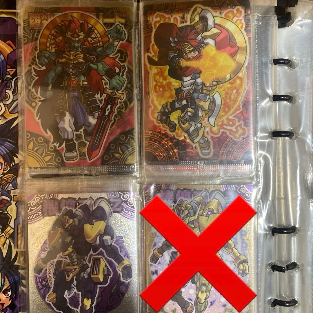 『神羅万象チョコ』バラ売り可！！！！