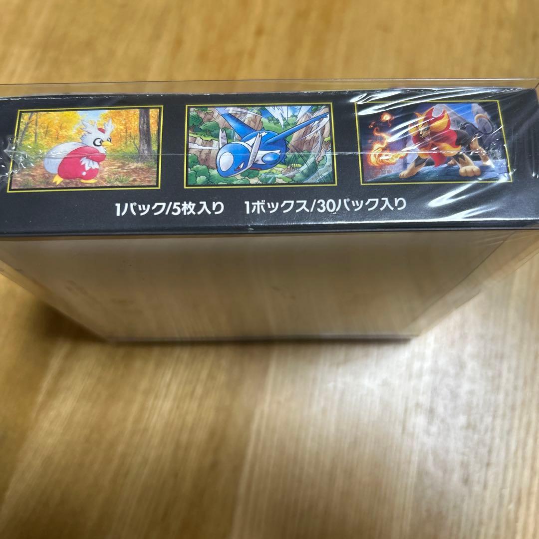 【新品未開封】ポケモンカード　メガシンフォニア1box シュリンク付き