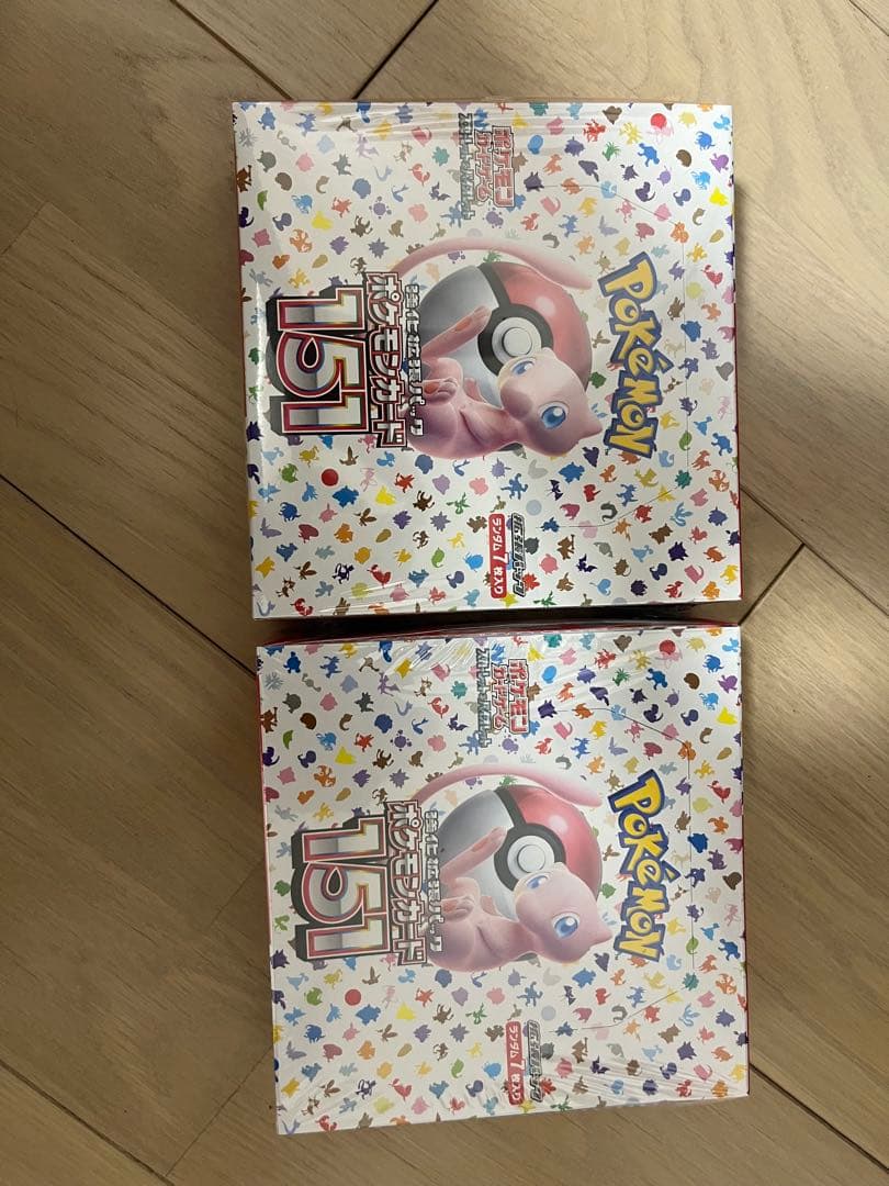 おんたん　151 2ボックス　シュリ付き