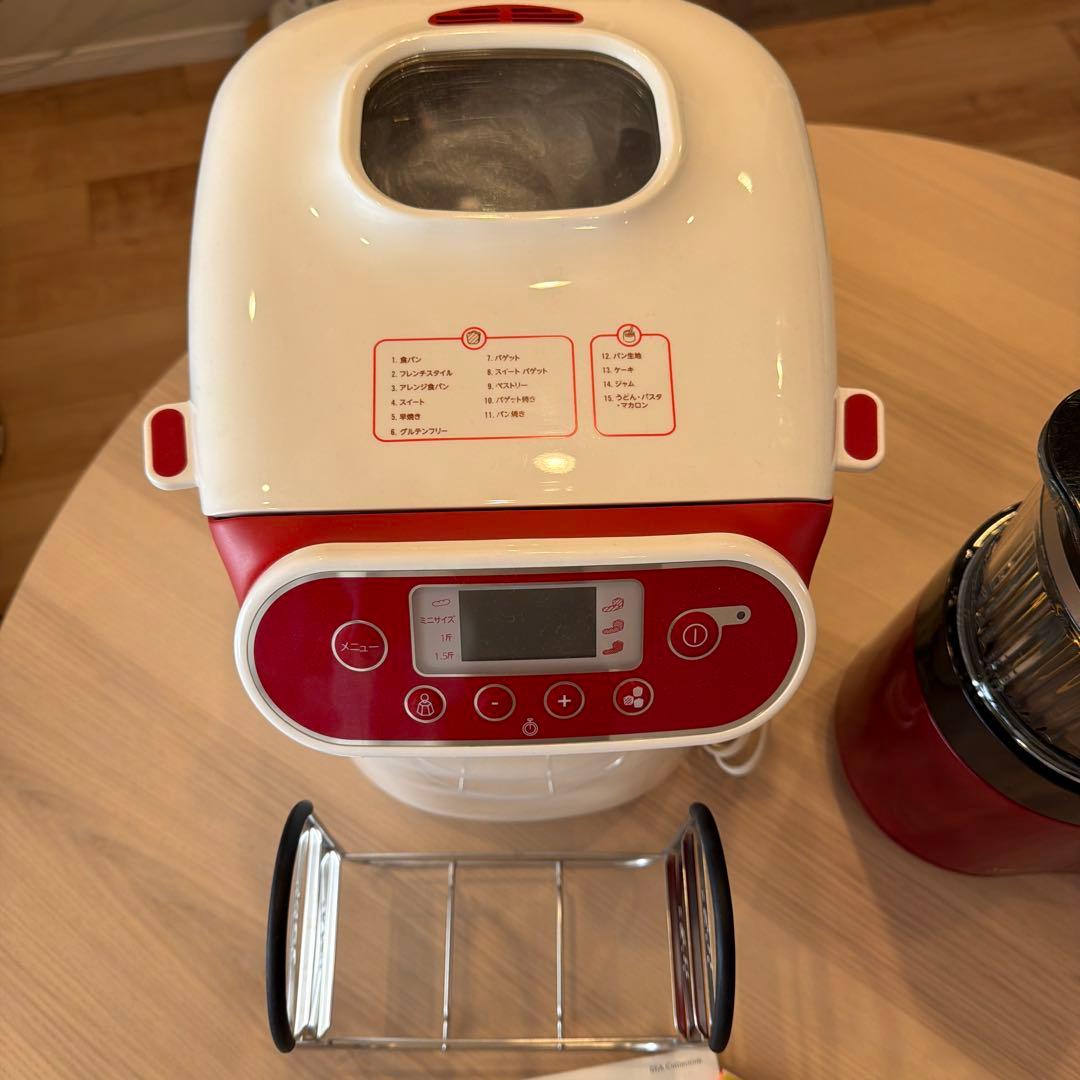 T-fal ホームベーカリーとスープジャー、発酵フードメーカーセット