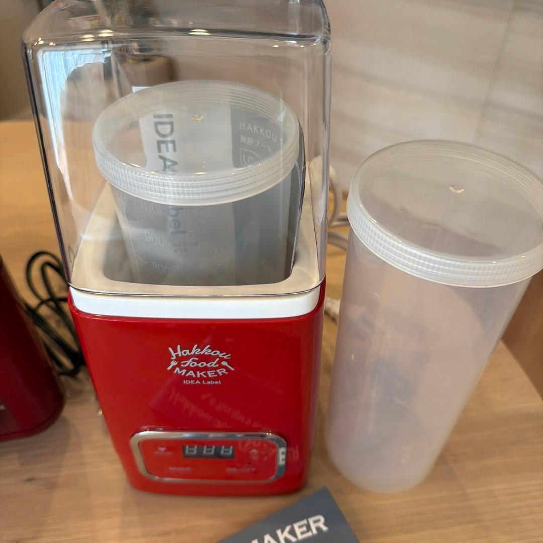 T-fal ホームベーカリーとスープジャー、発酵フードメーカーセット