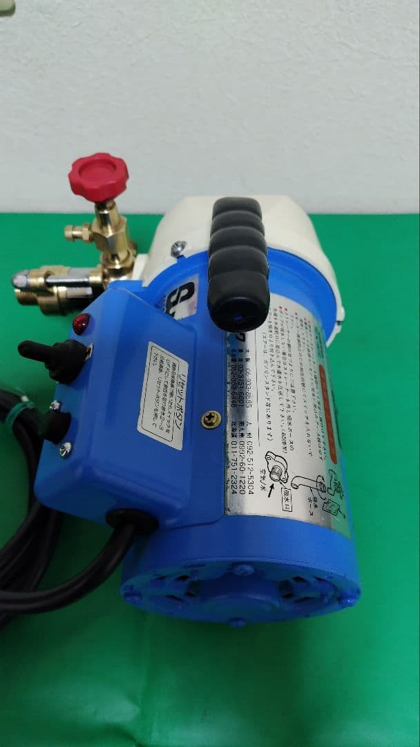 キョーワKY-20A/エアコン洗浄機/高圧洗浄機/動力噴霧機/テストポンプ/消毒