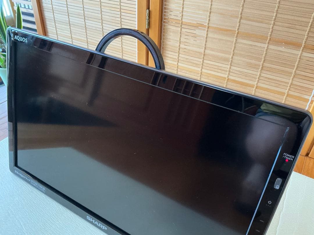 【7000円値下げ】SHARPフリースタイルAQUOS 20インチ液晶テレビ