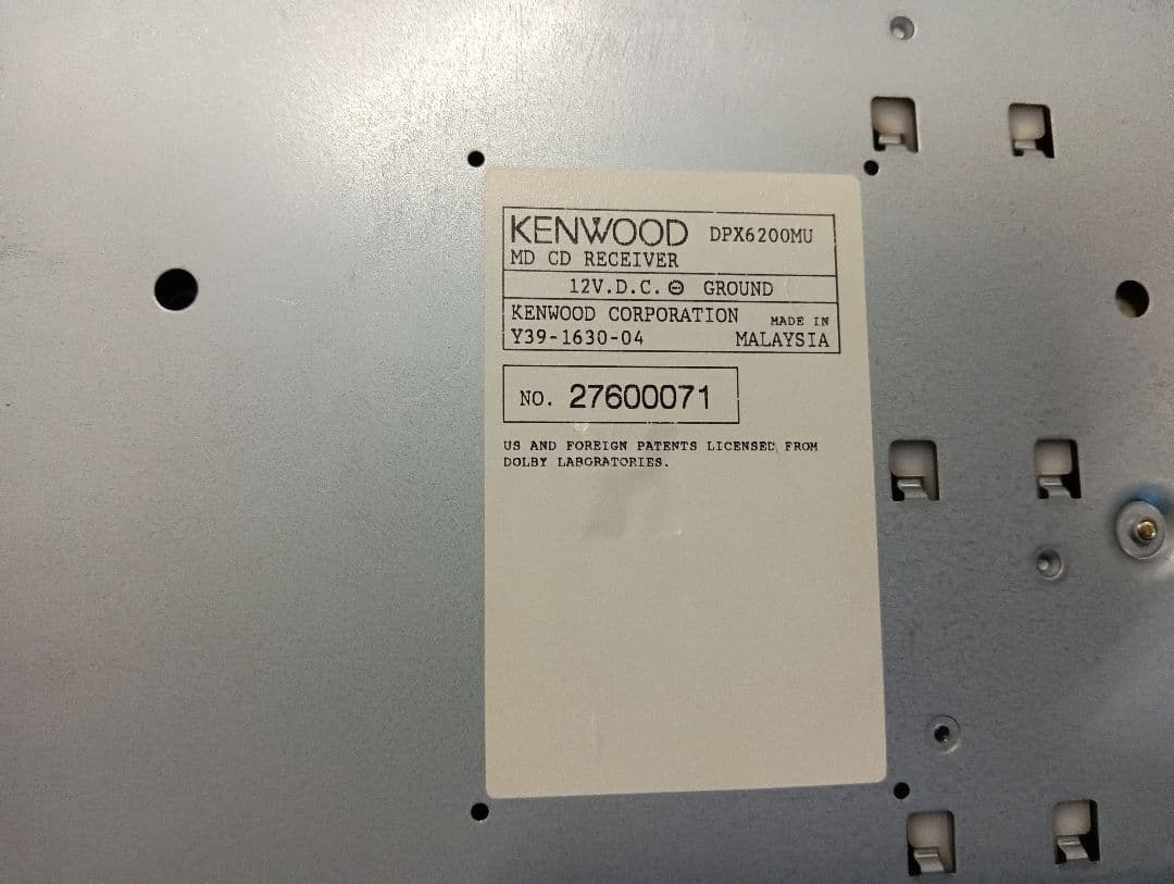 希少 KENWOOD DPX-6200M MD&CDデッキ 2DIN 現状
