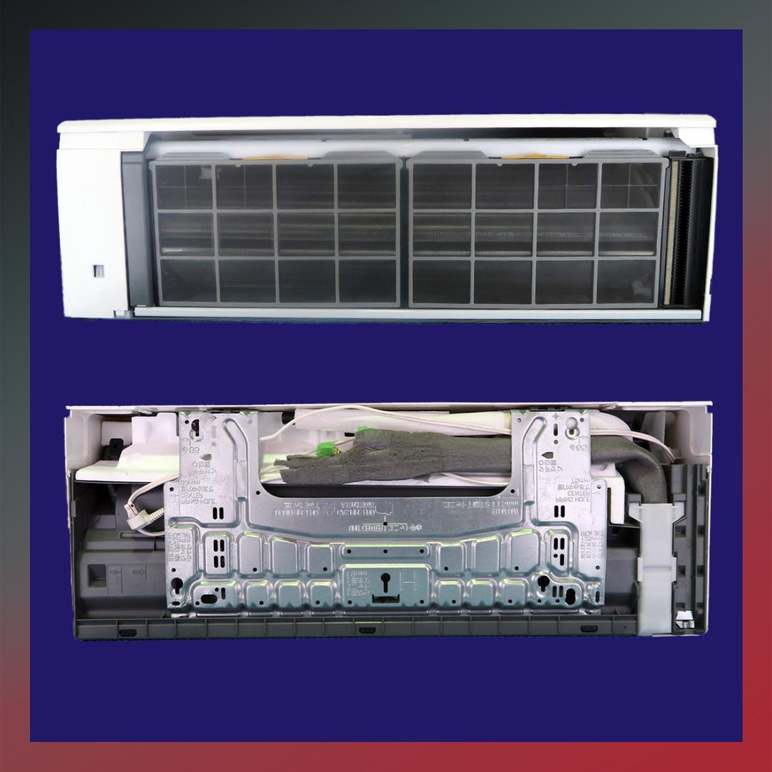 保証付き！日立しろくまくん☆2024年☆6畳用☆H228