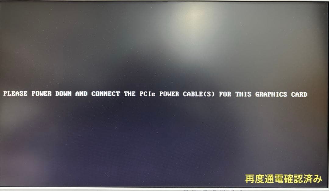 NVIDIA DGX Station用 水冷 Tesla V100 x4枚